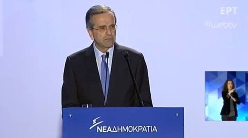 Σαμαράς προς Βούτση: Δεν μας έριξαν οι ξένοι, αλλά ο ΣΥΡΙΖΑ, οι ΑΝΕΛ, η ΧΑ και ο Κουβέλης